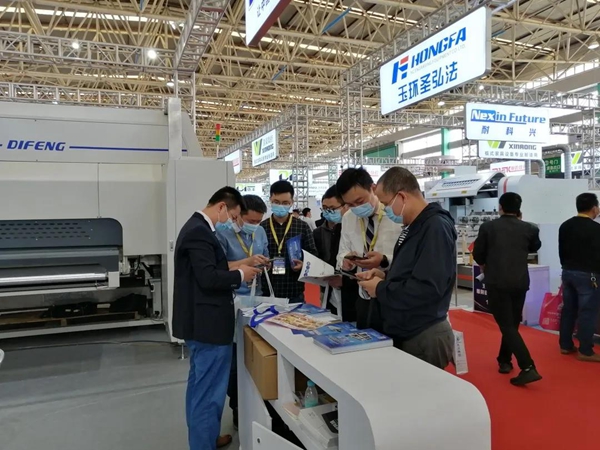 迪峰机械2020伦教木工机械展圆满收官 迪峰机械2020伦教木工机械展圆满收官