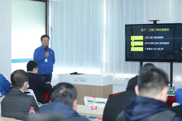 在线观看突破42万人!探锁·无止境2021琨山智能锁新品发布会圆满结束! 在线观看突破42万人!探锁·无止境2021琨山智能锁新品发布会圆满结束!