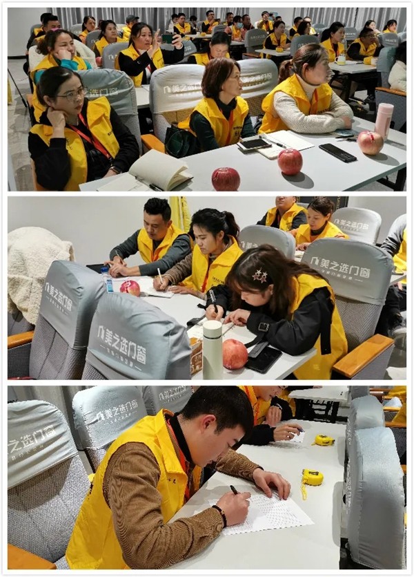 “筑梦同行·携手共赢”美之选门窗新商培训取得圆满成功! “筑梦同行·携手共赢”美之选门窗新商培训取得圆满成功!