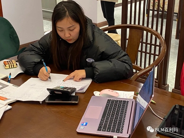 百利玛门窗731新商赋能特训营（如皋站）成功举行