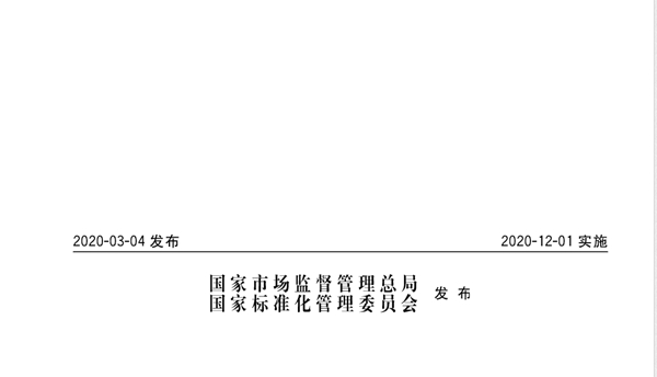 环保涂料新规上线,乘科技迈入绿色未来