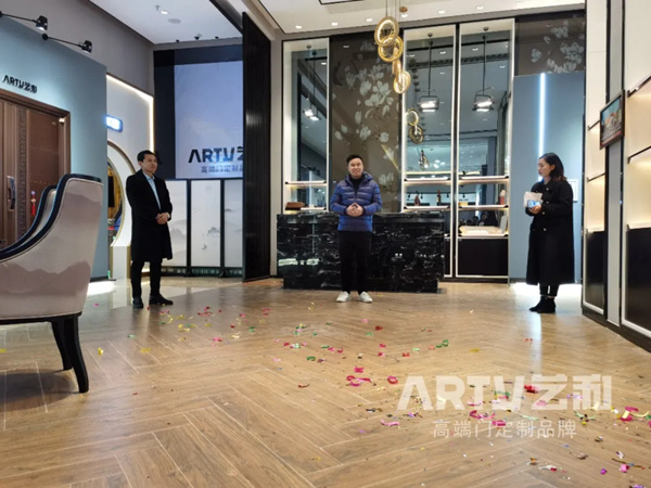 艺和高端门：“艺利贵州，里跃龙门”贵州出大事啦？