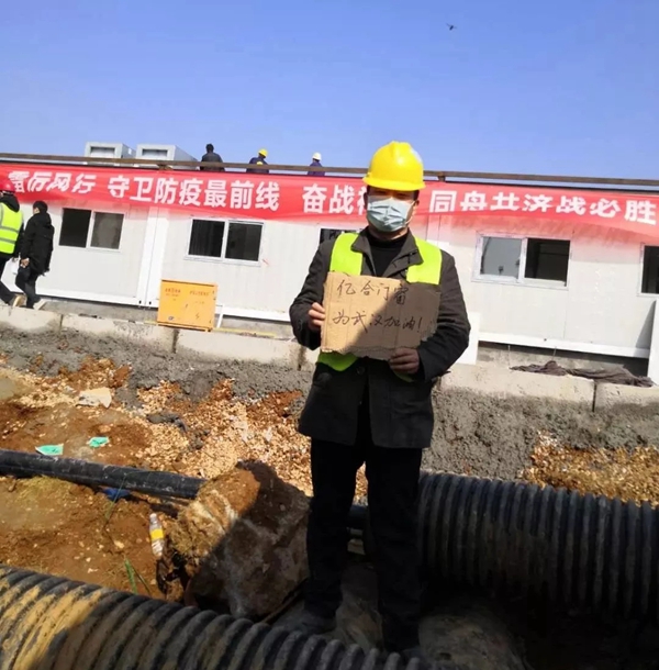 年终盘点|亿合门窗2020年大事记 年终盘点|亿合门窗2020年大事记