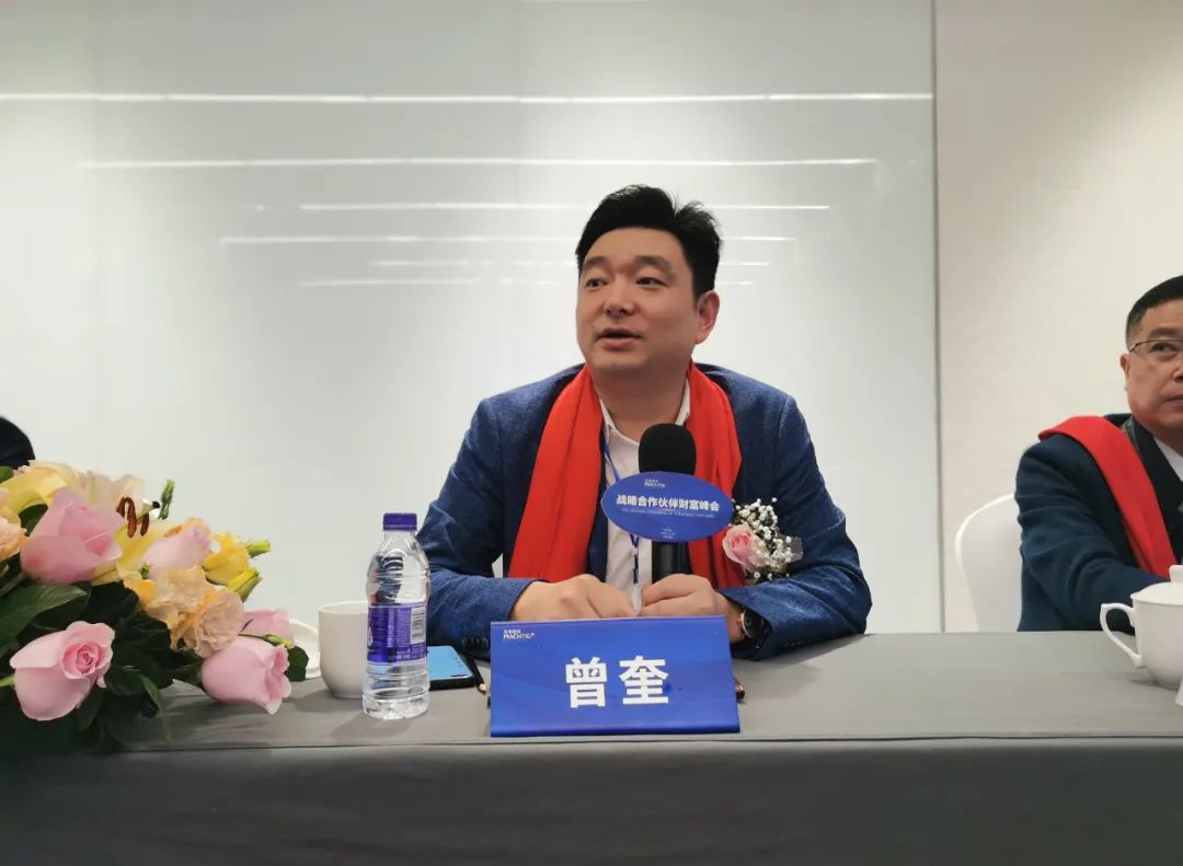 美加德尚门窗 | 2020第二届战略合作伙伴代表大会圆满成功
