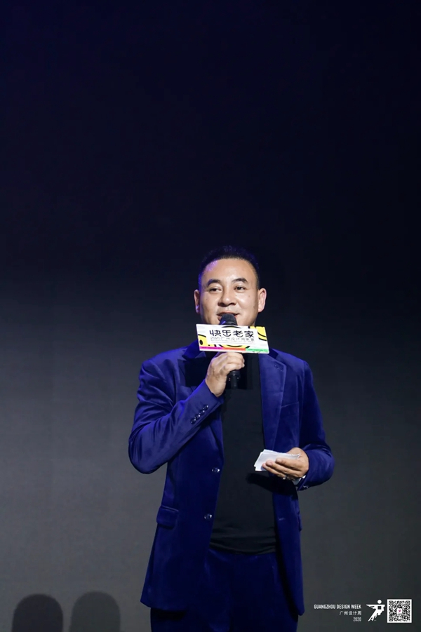 无人机天幕秀燃爆穹顶!NACOOC羊城双展璀璨上演 无人机天幕秀燃爆穹顶!NACOOC羊城双展璀璨上演