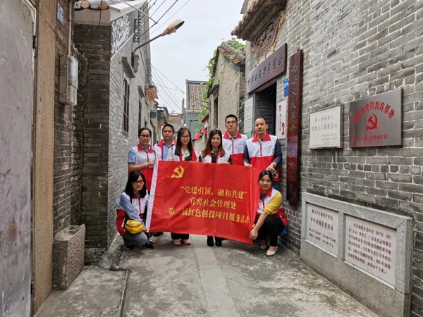 伊百丽全屋定制2020年度回顾 伊百丽全屋定制2020年度回顾