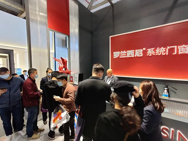开幕首日，罗兰西尼领秀2020广州设计周