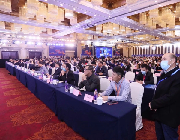 广东铝加工产业技术大会召开，华昌铝业荣膺“突出贡献奖”等多项荣誉