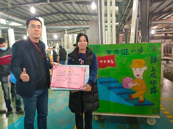 伊百丽全屋定制2020年度回顾 伊百丽全屋定制2020年度回顾