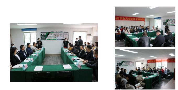 天湘板业与华南农业大学校企合作共谱新篇,实现产学双赢 天湘板业与华南农业大学校企合作共谱新篇,实现产学双赢