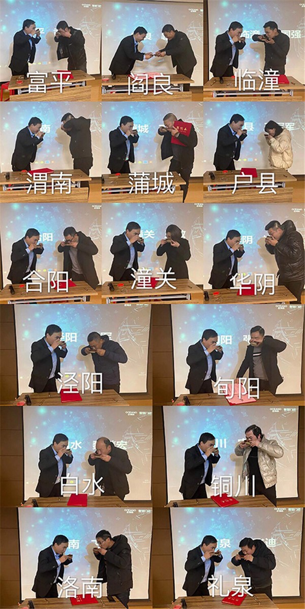 聚势谋远·同心共赢 | 2020年欧神诺智慧加盟沟通交流会 中国·西安站圆满举行
