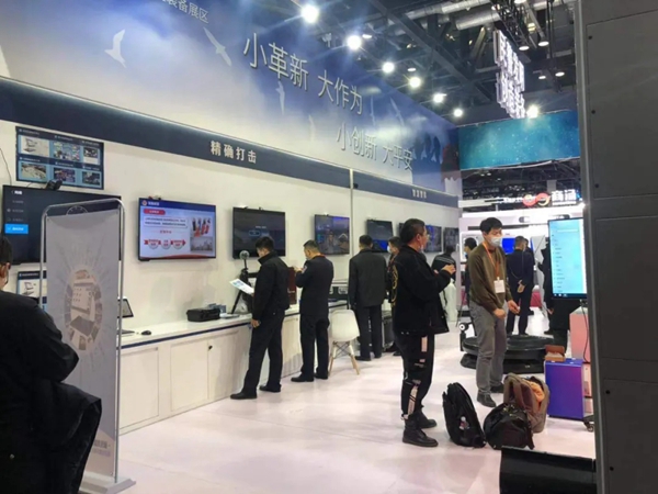 指芯科技携智慧刑勘系统亮相中国警博会 指芯科技携智慧刑勘系统亮相中国警博会