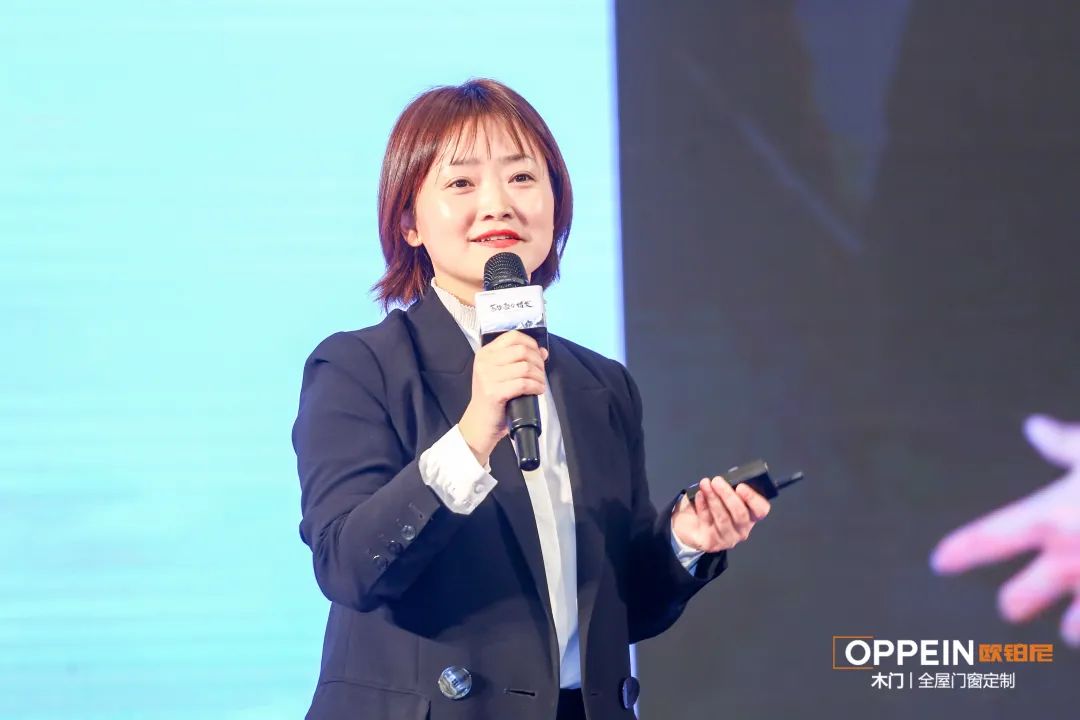 欧铂尼木门+ | 2020年欧铂尼经销商战略峰会胜利召开