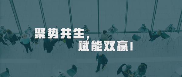 CIDE2021北京定制家居门业展, 未来发展空间邀您一起尽情想象!