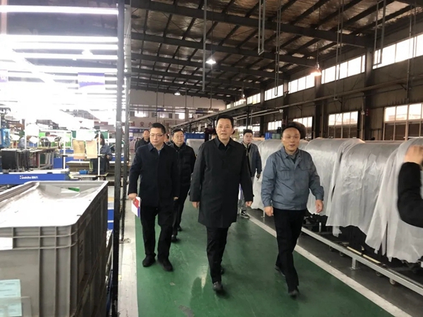市人大周庄代表组莅临海达橡塑股份有限公司视察指导