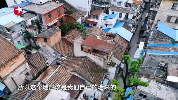 科度门窗＆《梦想改造家》广州站： “炮楼房”到“大别墅”的惊艳变身