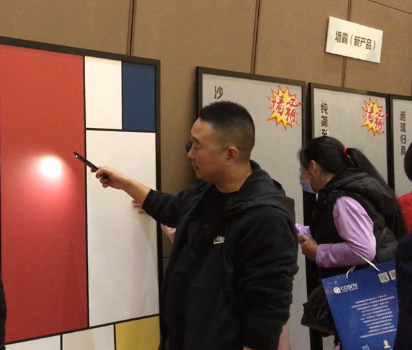 卡西米生态壁材2021年度品牌升级峰会隆重召开！
