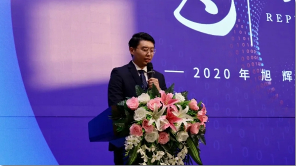 腾飞·享誉未来丨热烈祝贺轩尼斯门窗第一届供应商大会成功召开！