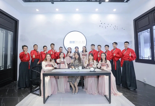 高登忆江南 X 广州设计周2020