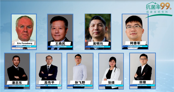 喜讯丨欧神诺陶瓷荣获“2020年中国家居品牌力量榜”两项大奖！