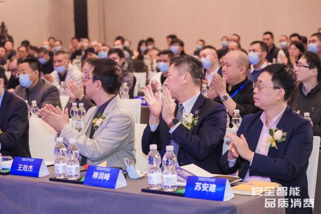 飞利浦智能锁再获全国智能锁行业质量提升行动示范企业殊荣