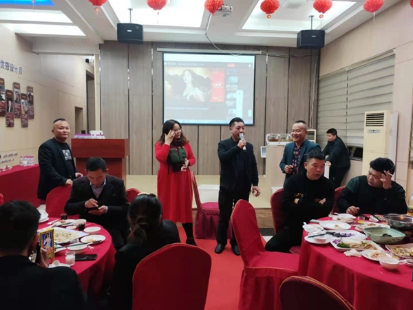 伊思特无醛健康财富论坛取得圆满的落幕! 伊思特无醛健康财富论坛取得圆满的落幕!