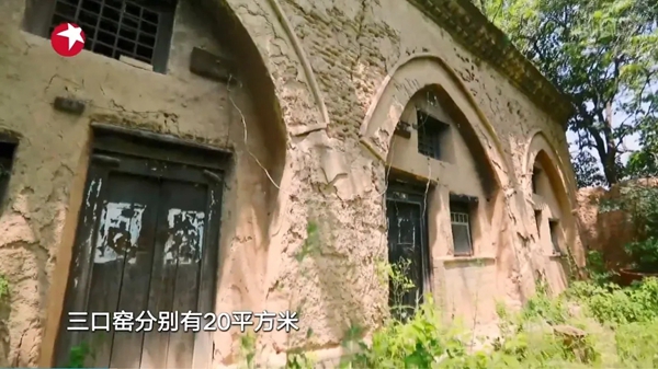 科度门窗＆《梦想改造家》三门峡项目： ——改造千年古村的靠崖窑洞