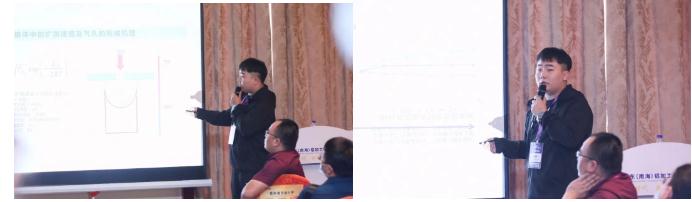 广东铝加工产业技术大会召开，华昌铝业荣膺“突出贡献奖”等多项荣誉