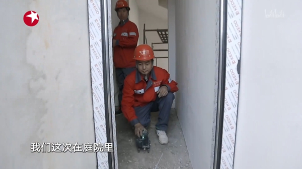 科度门窗＆《梦想改造家》三门峡项目： ——改造千年古村的靠崖窑洞