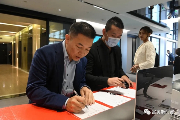 富奥斯X红星美凯龙签订2021门窗节合作协议