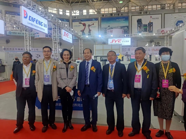 迪峰机械2020伦教木工机械展圆满收官 迪峰机械2020伦教木工机械展圆满收官