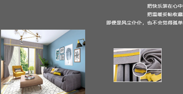 布言布语2021年度代表色“明亮黄”和“极致灰”