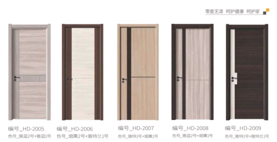 和府全屋定制：无漆而遇，商机从这里开始！