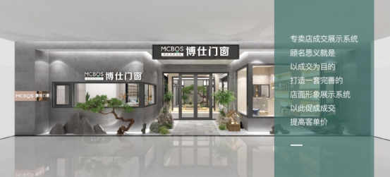 一场直播成功签约51家经销商：因为3个月回本