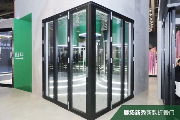 广州设计周day1： 魅力欧哲展台，聚焦圈粉无数