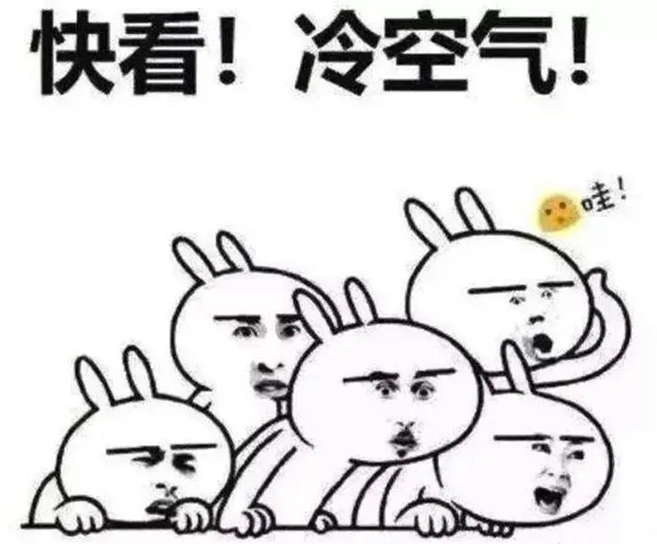 面对断崖式降温，罗兰西尼系统门窗有话说