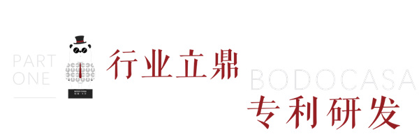 精成物极！铂顿卡莎墙布斩获“年度匠心精神金奖”！