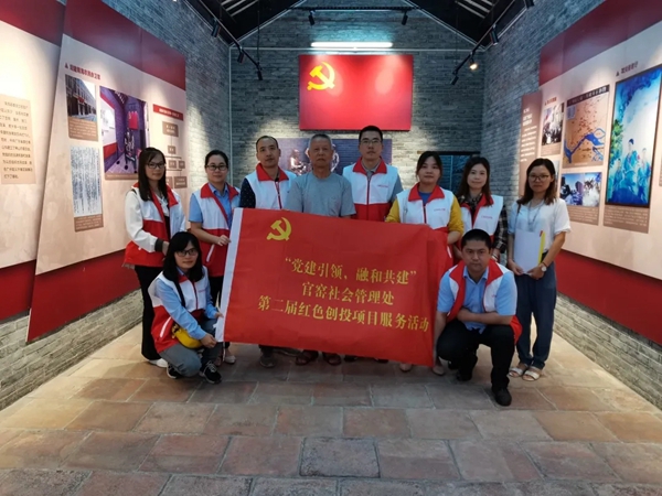 年度回顾!2020年伊百丽持续奋斗,勇往直前! 年度回顾!2020年伊百丽持续奋斗,勇往直前!