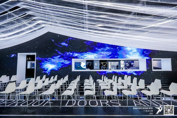 皇派门窗『星际幻旅』展馆惊艳登陆广州设计周