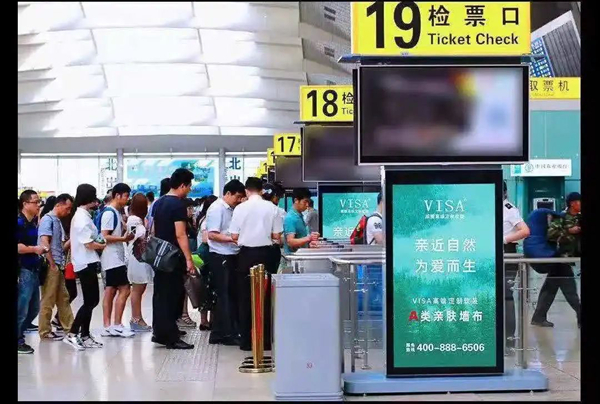 VISA高端墙布·窗帘年终钜惠，超级加盟季