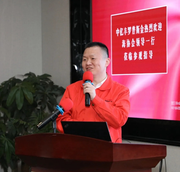 海协会会长张志军一行莅临罗普斯金调研