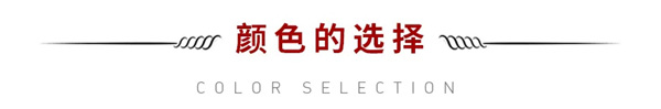 米兰壁纸·墙布·窗帘：北欧风格家装，窗帘怎么选？
