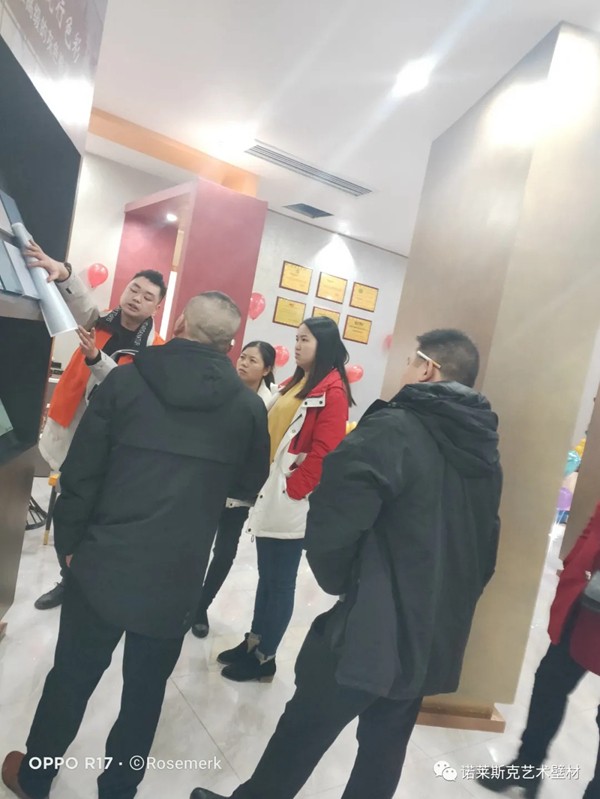 诺莱斯克艺术涂料“衡阳城市运营中心”盛大开业