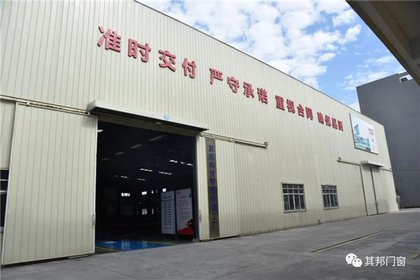 其邦门窗丨公司门窗交货期保障说明 必看