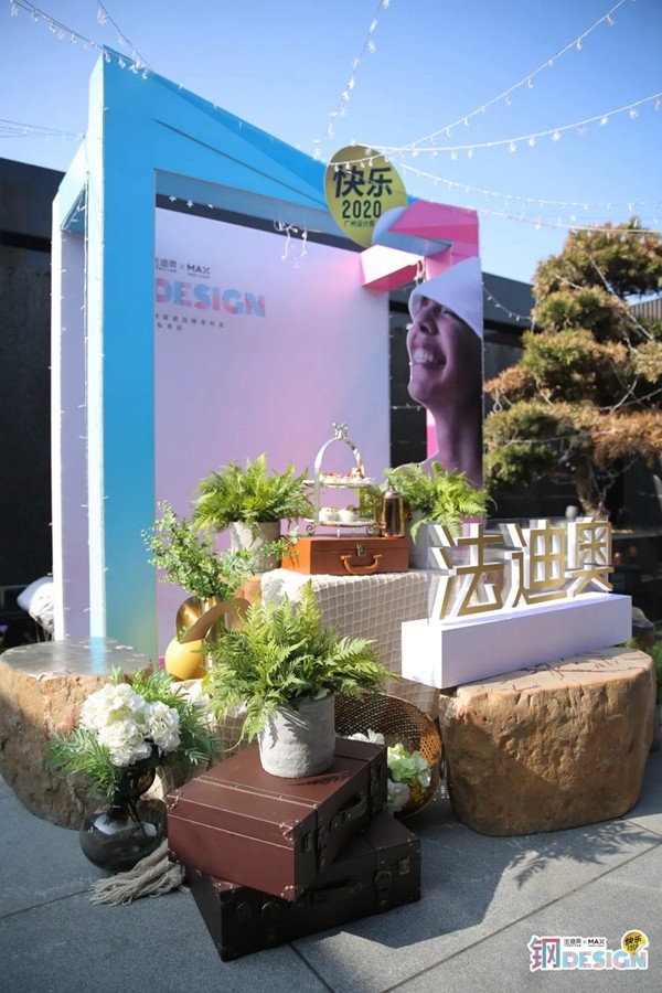 广州设计周--设计师齐聚法迪奥,助力钢+design! 广州设计周--设计师齐聚法迪奥,助力钢+design!