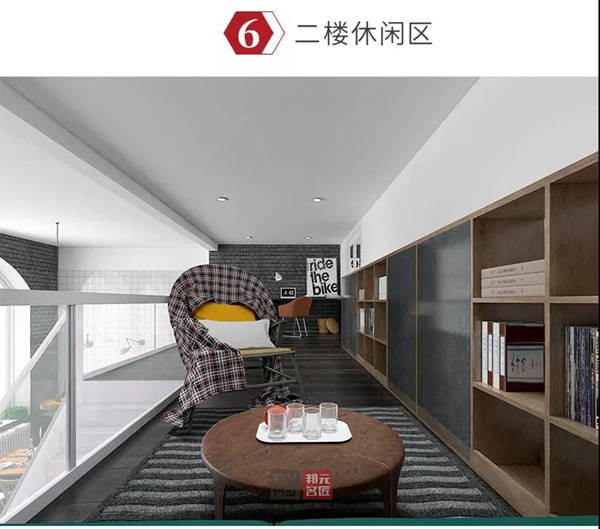 邦元名匠：北欧复式这样设计，美得不止一点点