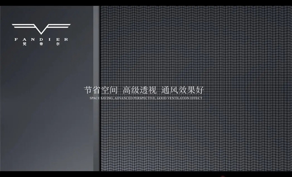  梵帝尔系统门窗告诉您装修的8大真相