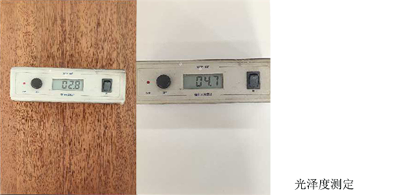 紫荆花家具漆丨水性肤感漆色板欣赏 紫荆花家具漆丨水性肤感漆色板欣赏