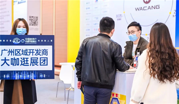 伟昌铝材门窗丨再度蝉联中国房地产供应商竞争力十强