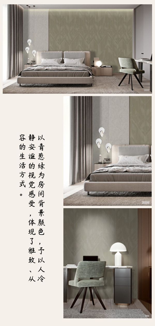 宝岛软装 ：关注时尚圈，就一定听过“高级灰”